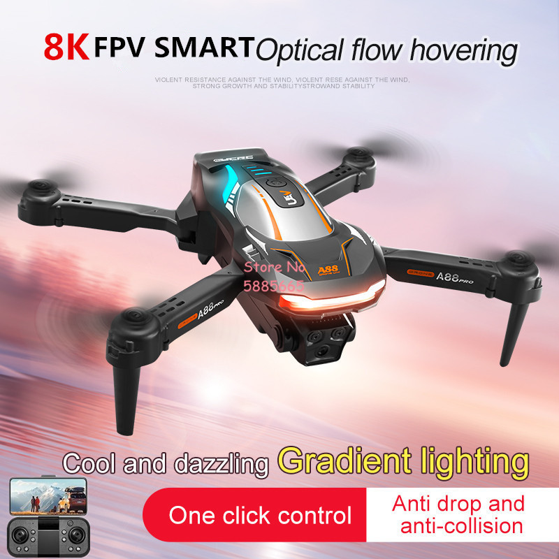 8K Aerial Photography Optical  - Outdoor Lighting Electrical Box 评论和价格