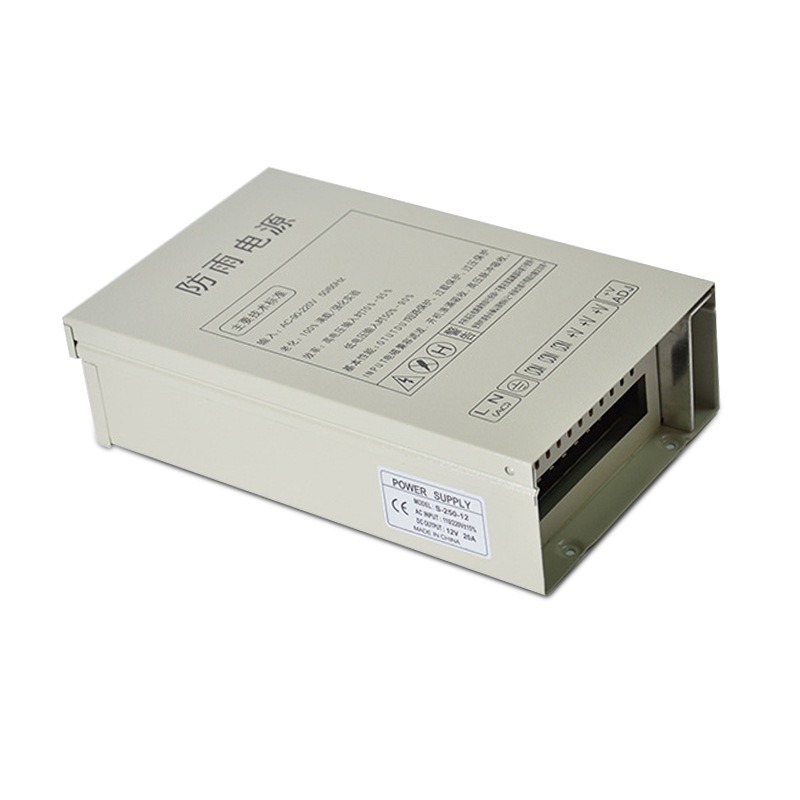 12V20A switching power supply  - Outdoor Lighting Switch 评论和价格