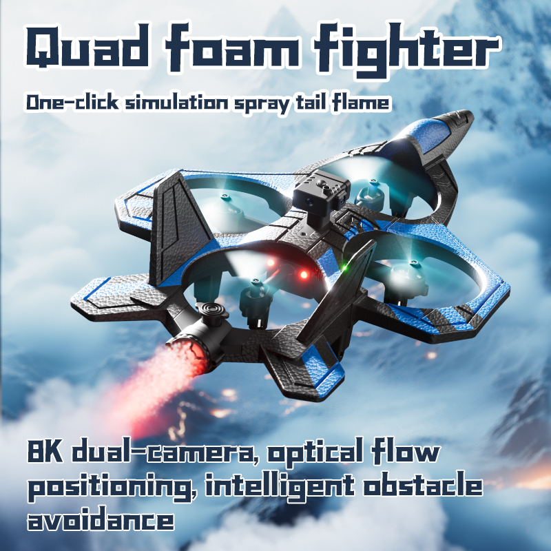 2025 New V46 RC Foam Aircraft  - Outdoor Lighting Electrical Box 评论和价格