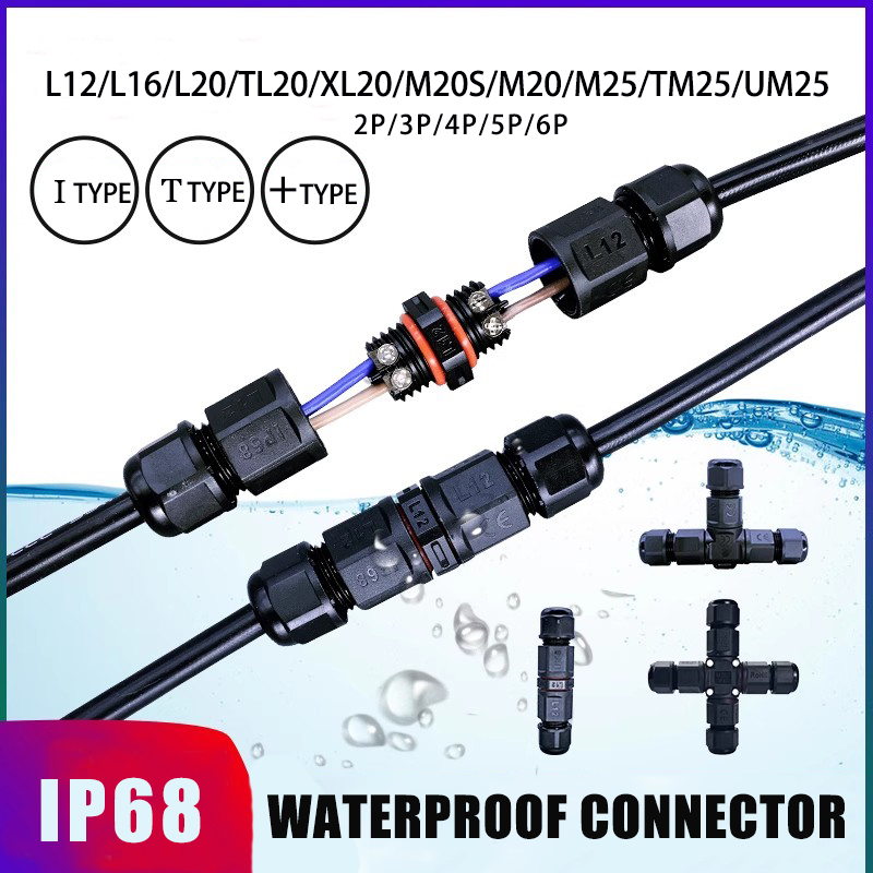 IP68 Waterproof Connector LED  - Outdoor Lighting Electrical Box 评论和价格