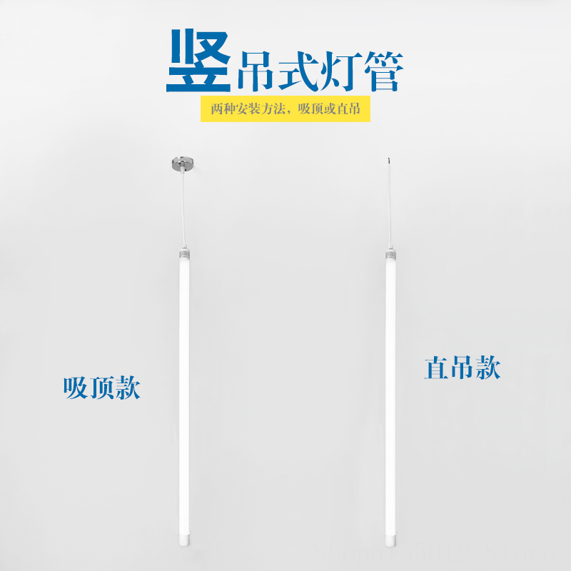 Minimalist Led Light Tube Pend - Outdoor Lighting Led Fixtures 评论和价格