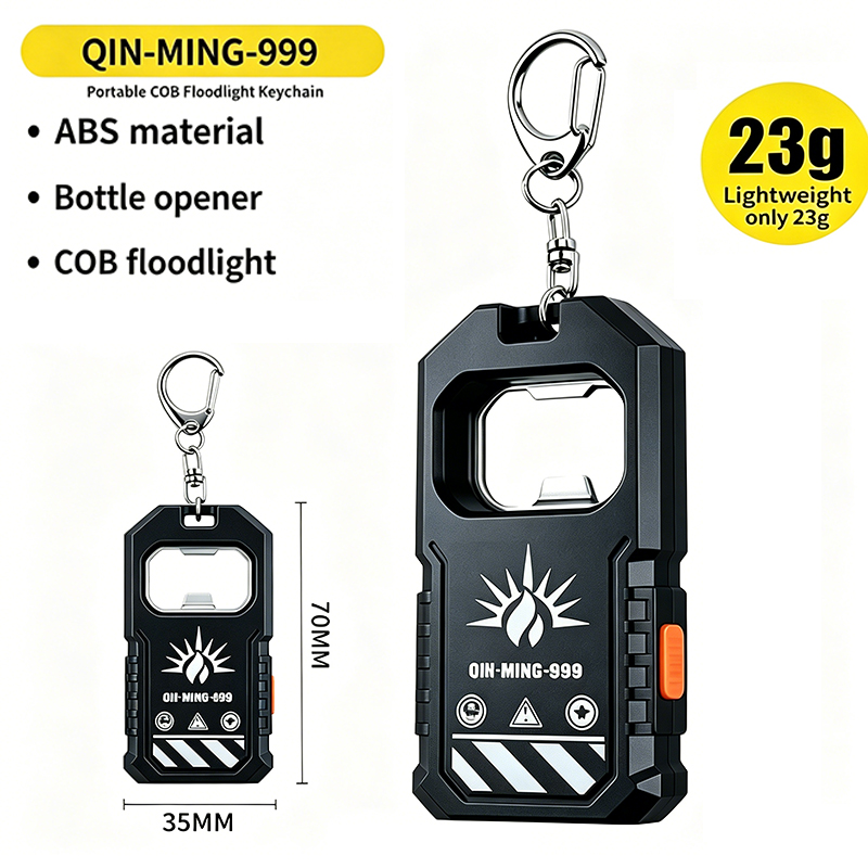 2Pcs Portable LED COB Keychain - Outdoor Lighting Lanterns 评论和价格