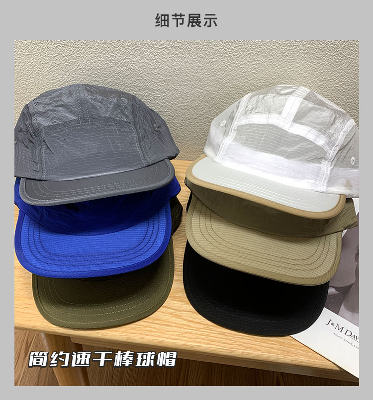 Japanese Simple Light Breathab - Outdoor Lighting Logo 评论和价格