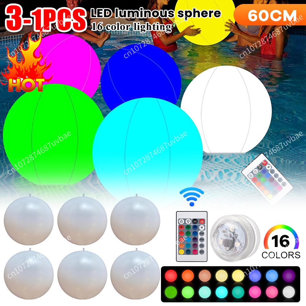 Inflatable Pool Beach Ball 16  - Outdoor Lighting Around Pool 评论和价格