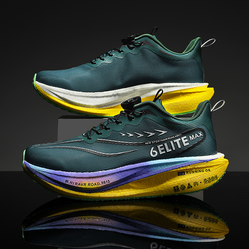Men Carbon Plate Running Shoes - Outdoor Lighting Switch 评论和价格