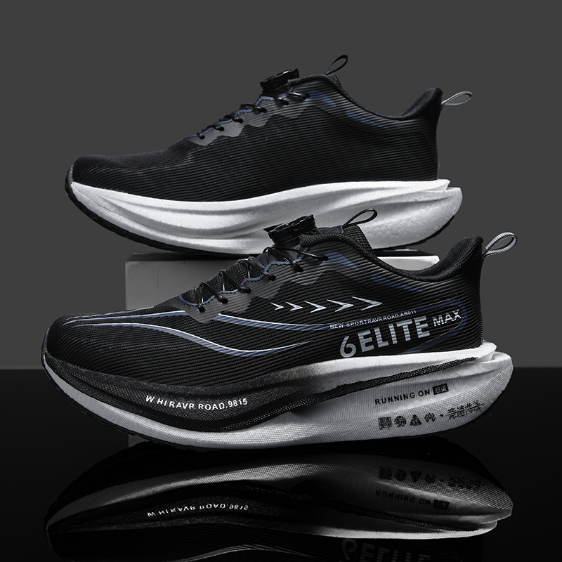 Men Carbon Plate Running Shoes - Outdoor Lighting Switch 评论和价格