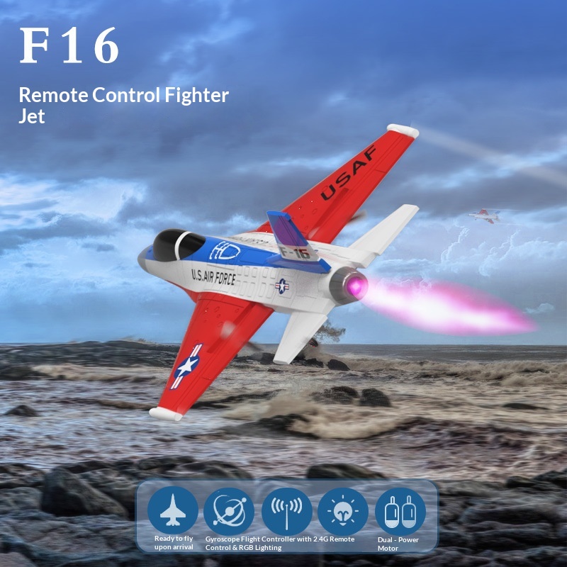 VOLANTEXRC F‑16 RC Fighter Jet - Outdoor Lighting Electrical Box 评论和价格